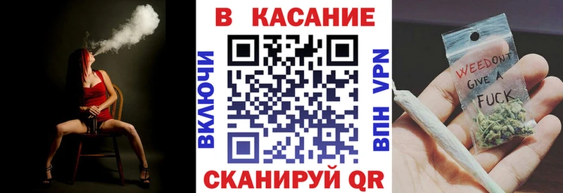 Купить Кокаин  A-PVP  Гашиш  Псилоцибиновые грибы  Меф мяу мяу  Михайловск