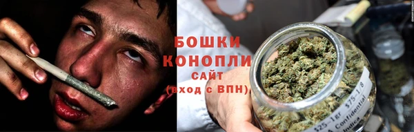 соль курить ск Бугульма