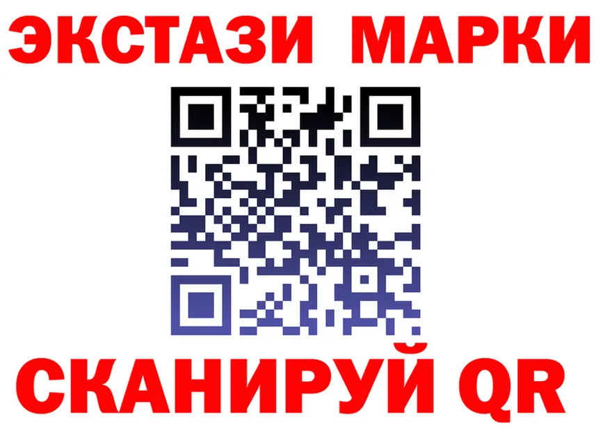 ГАШ Premium ссылка площадка гидра Михайловск